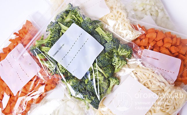 Удобно хранить овощи в морозилке в пакетах с zip-застежкой