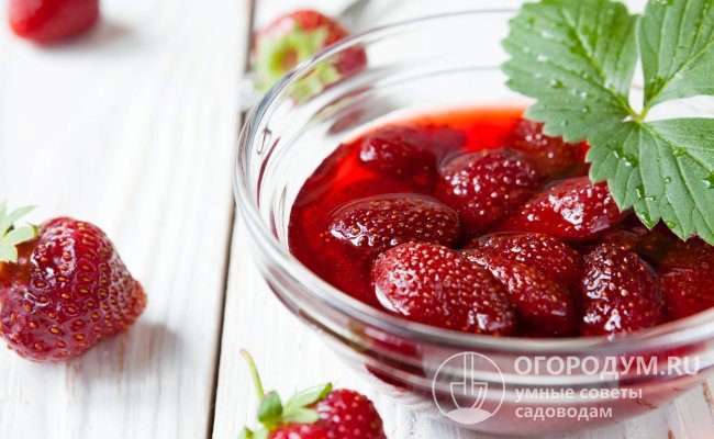 По кулинарному назначению сорт относится к универсальным: ягоды хороши в свежем виде, разнообразных десертах, сохраняют форму при термической обработке и после размораживания