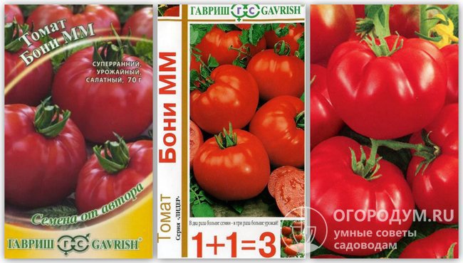 Упаковки семян томата «Бони ММ» и фотография помидоров