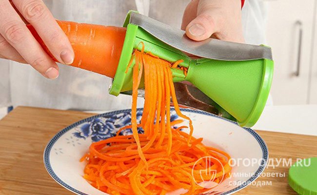 Заморозка моркови в сахарном сиропе